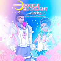 Double Moonlight Justice