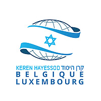 KEREN HAYESSOD Belgium-Luxembourg
