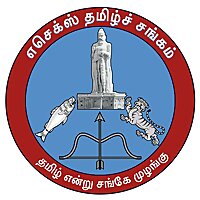 Vanakkam Essex