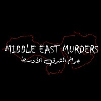 Middle East Murders