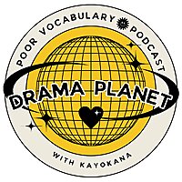 DRAMA PLANET＜ドラマプラネット＞