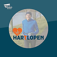 HarTlopen