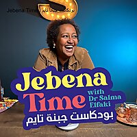 Jebena Time | بودكاست جبنة تايم