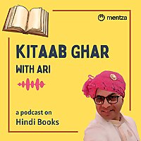 Kitaab Ghar with Ari