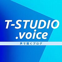 T-STUDIO.voice