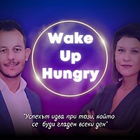 #WakeUpHungry