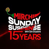 Sunday Suspense (Full Episodes)