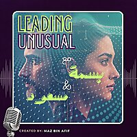 Leading Unusual