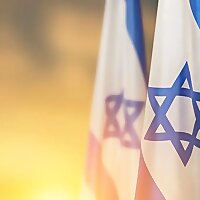 Regent Israel Institute Podcast