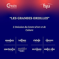 Les grandes oreilles
