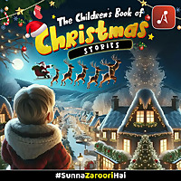 The Children's Book of Christmas Stories