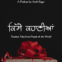Qisse Kahaniyaan (Timeless tales form Punjab and the World)