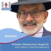 Master Meseches Megilah