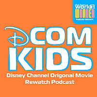 DCOM Kids