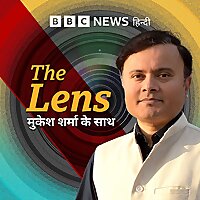 The Lens: मुकेश शर्मा के साथ