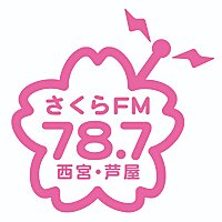 う～みの高知こじゃんとラジオ　#高知県　#高知家　#う〜み