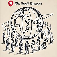 Nepal Diaspora Digest