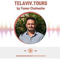 Tel Aviv Tours