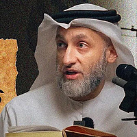 Pearls from the Seerah - Faris Al Hammadi