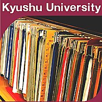 レコードマネジメント・シンポジウム～レコードマネジメントが組織と社会を変える～
