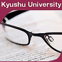 オープンコースウェアーとオープンエジュケーション