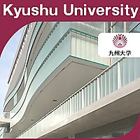 大学紹介