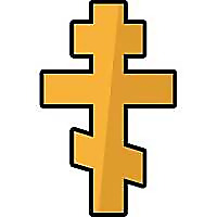 Orthodox Depot Blog