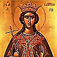 St. Barbara Orthodox Church Blog