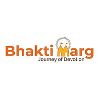 Bhakti Marg