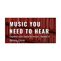 Music You Need To Hear Folk