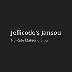 Jellicode&#39;s Jansou
