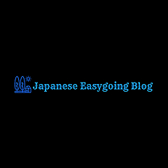 Japanese Easygoing Blog » Manga