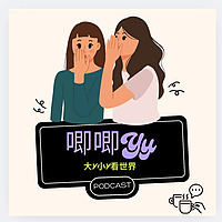 唧唧Yy