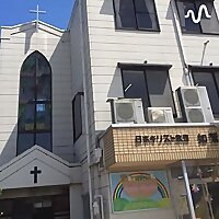 如鷲教会チャンネル