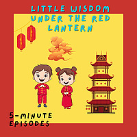 Story Lantern