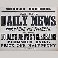 Old News