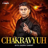 Chakravyuh