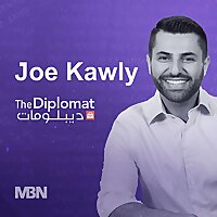 The Diplomat | ديبلومات