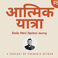आत्मिक यात्रा | Daily Bible Devotional with Premasis Satman