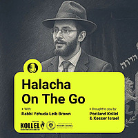 Halacha On The Go