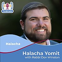 Halacha Yomit