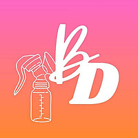 The Breastfeeding Diaries