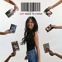 Not Made In China