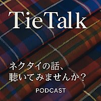TieTalk -ネクタイの話、聴いてみませんか？-