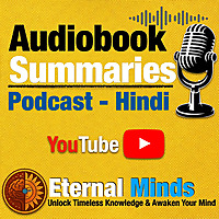? Eternal Minds Hindi AudioBook Summary Podcast