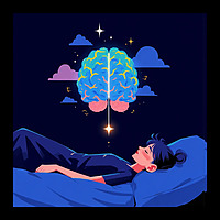 The Science Behind Dreams