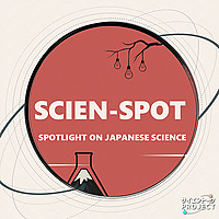 SCIENSPOT | 10-Minute Science News