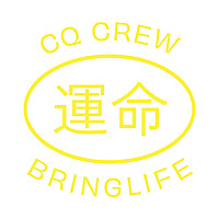BRINGLIFE RADIO