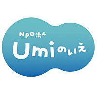 Umiのいえラジオ