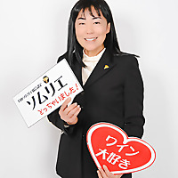 神戸さえ　くらしの愉しみ　from FM ODAWARA 87.9MHz